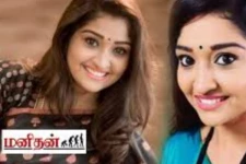 ஒரு நாளைக்கு எவ்ளோ.. ரசிகரின் மோசமான கேள்விக்கு சீரியல் நடிகை கொடுத்த அதிர்ச்சி பதில்!