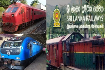 අද විශේෂ දුම්රිය වාර කිහිපයක් ආරම්භ වෙයි..වෙලාවන් සහ ස්ථාන මෙන්න..