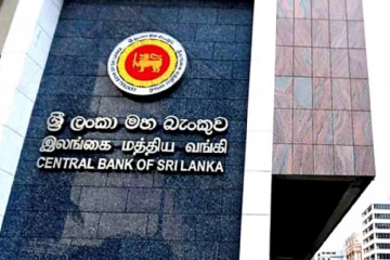 ගිනියම් වූ ලංකාවේ ආර්ථික අර්බුදය මැද මහ බැංකුවෙන් කොළ එළියක්