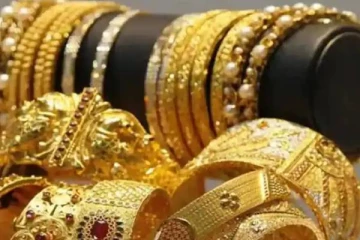 உலக சந்தையில் தங்கத்தின் விலையில் ஏற்படவிருக்கும் பாரிய மாற்றம்!