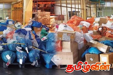 கட்டுநாயக்க விமான நிலையத்தில் குவிந்து கிடக்கும் பொதிகள் - கடும் அதிருப்தியில் மக்கள்