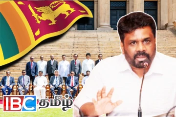 அமைச்சரவையில் இல்லாத முஸ்லிம்கள்: அநுர அரசாங்கம் வழங்கிய பதில்