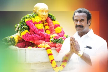பெருந்தலைவர் மக்கள் கட்சி - என்.ஆர்.தனபாலனின் பாதை ஓர் பார்வை!