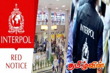 சர்வதேச சிவப்பு பிடியாணை பிறப்பிக்கப்பட்டுள்ள ஆபத்தான இலங்கையர்கள்! அமைச்சரின் அதிரடி அறிவிப்பு