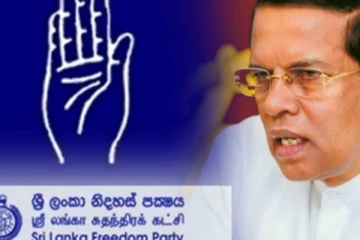 ශ්‍රීලනිපයේ මන්ත්‍රීවරු පිරිසක් ආණ්ඩුවට එක් වෙයි!!!..එම පිරිස මෙන්න..
