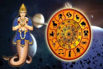 ராகுவின் பெயர்ச்சியால் உச்சத்திற்கு செல்லும் ராசிகள் இவர்கள் தான் ; உங்க ராசி இருக்கா?