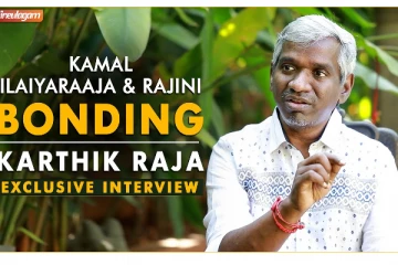 ட்ரெண்டிங் வெறும் பந்தா தான்! - கார்த்திக் ராஜா Exclusive Interview