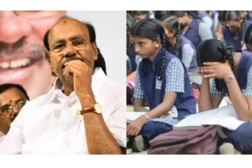 5, 8-ஆம் வகுப்புகளில் கட்டாயத் தேர்ச்சியை ரத்து செய்யக் கூடாது- ராமதாஸ் சொன்ன புள்ளி விவரம்!