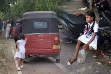 இலங்கை மாணவர்களின் பரிதாப நிலை;  நாளை என்னவாகுமோ!