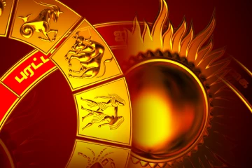 தனுச ராசியில் பயணிக்கும் புதன்: ஜனவரி 07 முதல் அதிஷ்டம் பொங்கும் 3 ராசிக்கள்