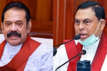 மகிந்தவும் பசிலும் இலங்கையைவிட்டு வெளியேற தடை: உயர் நீதிமன்றம் பிறப்பித்துள்ள உத்தரவு
