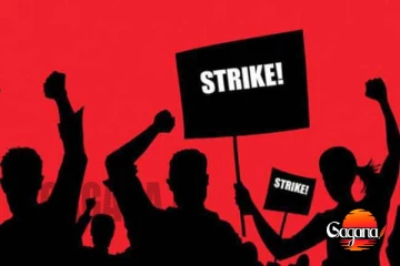 ගුරුවරු විරෝධතාවයක