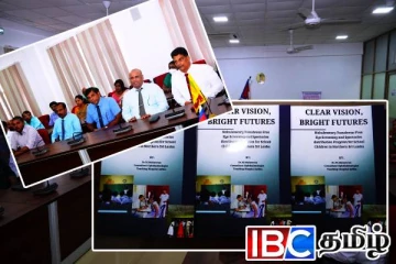 வடக்கு மாணவர்களுக்கு இலவச கண்பரிசோதனை: முன்னெடுக்கப்பட்ட நடவடிக்கை