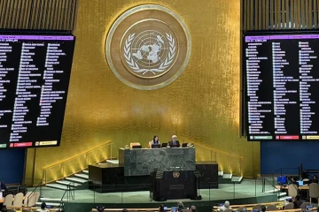 මෙතෙක් අපි දැකපු ලෝක සිතියම වෙනස් වෙයි - අප්‍රිකාව සිතියමෙන් ලොකු වෙද්දී ඇමරිකාව පමණක් විරුද්ධ වෙයි