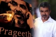 கண்கள், கைகள் கட்டப்பட்டு மட்டக்களப்பு கொண்டுவரப்பட்ட ஊடகவியலாளர் எக்னெலிகொட!
