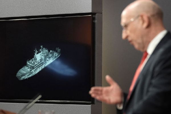 பிரித்தானிய கடல் எல்லைக்குள் ரஷ்ய உளவு கப்பல் : தீவிர கண்காணிப்பில் பிரிட்டிஷ் கடற்படை | Russian Spy Ship Enters Uk பிரித்தானிய கடல் எல்லைக்குள் ரஷ்ய உளவு கப்பல் : தீவிர கண்காணிப்பில் பிரிட்டிஷ் கடற்படை | Russian Spy Ship Enters Uk