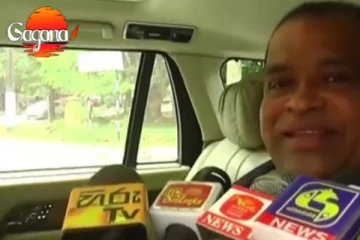 "ආවේ රටට සේවයක් කරන්න.." - ධම්මික පෙරේරා සිදුකළ විශේෂ ප්‍රකාශය.. (VIDEO)