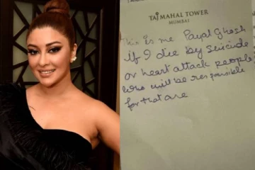 நான் தற்கொலை செய்து இறந்தால் அதற்கு இவர்கள் தான் காரணம்- பரபரப்பை கிளப்பிய நடிகையின் கடிதம்