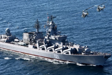 ரஷ்யா போர்க்கப்பலை குண்டு போட்டு தகர்த்த உக்ரைன்! பரபரப்பு வீடியோ