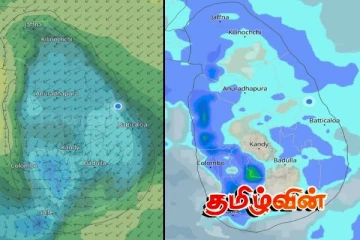 நீடிக்கும் மழை - இலங்கையின் அடுத்து வரும் சில நாட்கள் தொடர்பில் வெளியான முக்கிய அறிவிப்பு