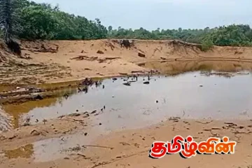 அனுமதி பத்திரத்துடன் அகழப்பட்ட மணலால் பாதிப்படைந்துள்ள பகுதி