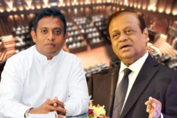 ஊழல் ஒழிப்பு சட்டமூலம் தொடர்பாக நாடாளுமன்றத்தில் எடுக்கப்பட்டுள்ள தீர்மானம்