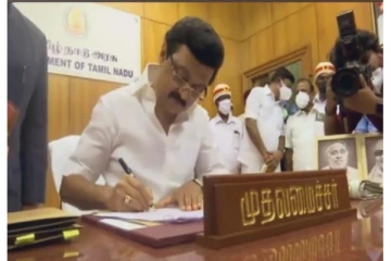 ’முதலமைச்சர், முதல் கையெழுத்து’ - மு.க.ஸ்டாலின் அதிரடியாக அறிவித்துள்ள ஐந்து முக்கிய திட்டங்கள்!