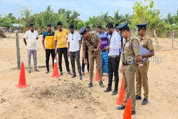 கிழக்கில் கண்ணிவெடி அகழும் போது வெளிவந்த மனித எச்சங்கள் : நீதிபதியின் உத்தரவு | Human Remains Uncovered During Landmine Excavation