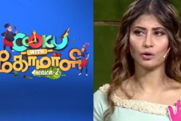 நிகழ்ச்சியில் கண்ணீர்விட்டு கதறி அழுத குக் வித் கோமாளி சுனிதா - வருத்தத்தில் ரசிகர்கள்