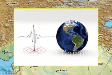 ප්‍රබල භූකම්පනයක්. - ඒකක 6.0ක්.