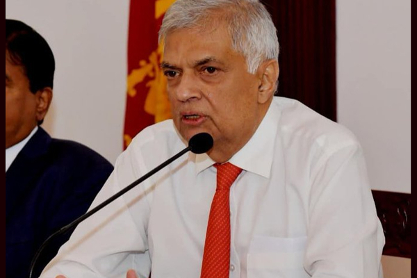 வெளியானது அதிவிசேட வர்த்தமானி! | Very Special Gazette Published Relation To Ranil