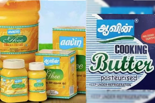aavin ghee