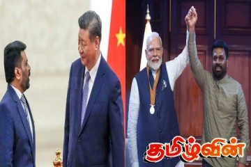 அநுரவின் முடிவுகளால் திரிசங்கு நிலையில் மோடியின் அரசு...