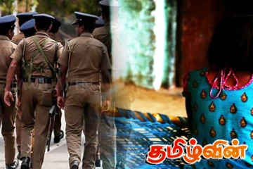 வட்டுக்கோட்டையில் தவறான நடத்தைக்கு உட்படுத்தப்பட்ட சிறுமி!