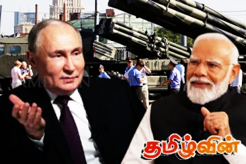 இராஜதந்திர விரிவாக்க நகர்வு! இந்தியாவிற்கு புடின் விசேட விஜயம்