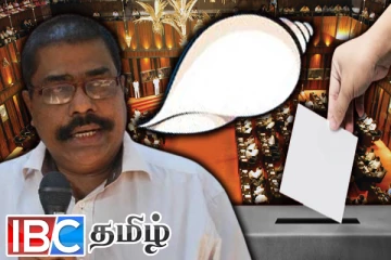 சங்கு சின்னம் என்பது எனக்கு எழுதித் தரப்பட்ட சின்னமல்ல : அரியநேத்திரன்