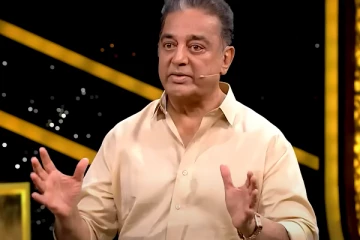 இது பிக் பாஸ் ஷோவா.. பீப் பாஸ் ஷோவா? - கொந்தளித்த கமல், யாரை திட்டி இருக்கிறார் பாருங்க