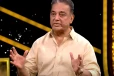 இது பிக் பாஸ் ஷோவா.. பீப் பாஸ் ஷோவா? - கொந்தளித்த கமல், யாரை திட்டி இருக்கிறார் பாருங்க