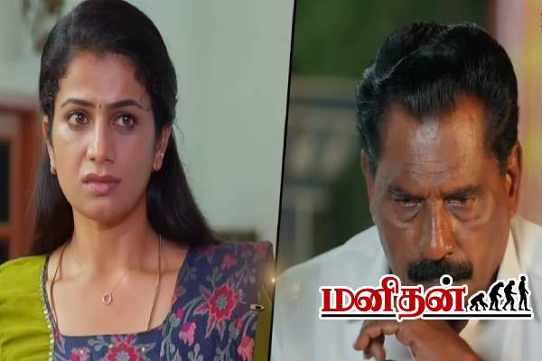 ஈஸ்வரியை அசிங்கமாக பேசும் அன்புக்கரசி.. வீட்டில் வெடித்த கலவரம்- ஹனிமூன் போவார்களா? | Ethirneechal Darshan Bhargavi Honeymoon Anbu Promo