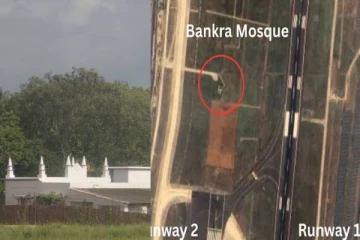 இந்தியாவில் விமான ஓடுபாதையில் உள்ள ஒரே மசூதி - எங்கே தெரியுமா?