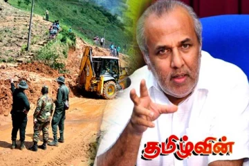 துரிதப்படுத்தப்பட வேண்டிய மீட்பு பணி.. சர்வதேச உதவிகளை அணுகுமாறு ஹக்கீம் கோரிக்கை