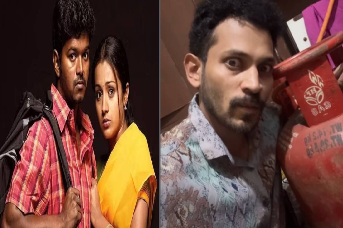 சிலிண்டர் தட்டுப்பாட்டை வைத்து த்ரிஷாவை கலாய்த்த குரேஷி! வைரலாகும் காணொளி | Cwc Fame Kureshi New Video About Trisha Vijay