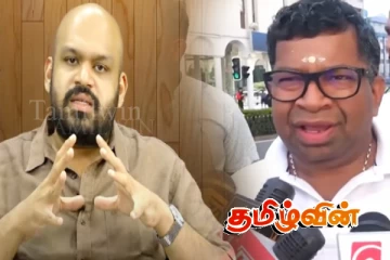 பிள்ளையான் கைது தொடர்பில் சாணக்கியன் வெளியிட்ட பகிரங்க தகவல்..!