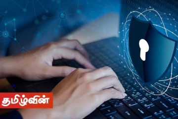 மிகவும் விழிப்புடன் இருங்கள்! பொது மக்களுக்கு இலங்கை மத்திய வங்கி எச்சரிக்கை