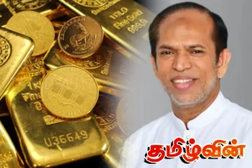 பாரிய தங்க மோசடியில் சிக்கி மில்லியன்கணக்கான டொலரை இழந்த ஹிஸ்புல்லா