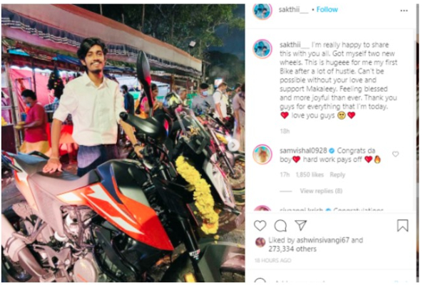 புதிய வண்டி வாங்கிய குக் வித் கோமாளி பிரபலம் - யாருன்னு தெரியுமா? அட இவரா... | Entertainment Viral News