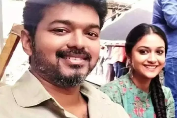 விஜய்க்காக கீர்த்தி சுரேஷ் செய்த விஷயம்! வாரிசு படம் எங்கு பார்த்திருக்கிறார் பாருங்க