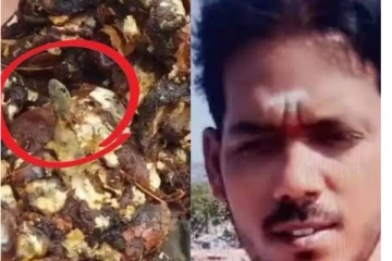 தமிழக அரசு வழங்கிய பொங்கல் தொகுப்பில் இறந்து கிடந்த பல்லி! மன உளைச்சலில் தற்கொலை.. அதிர்ச்சி சம்பவம்