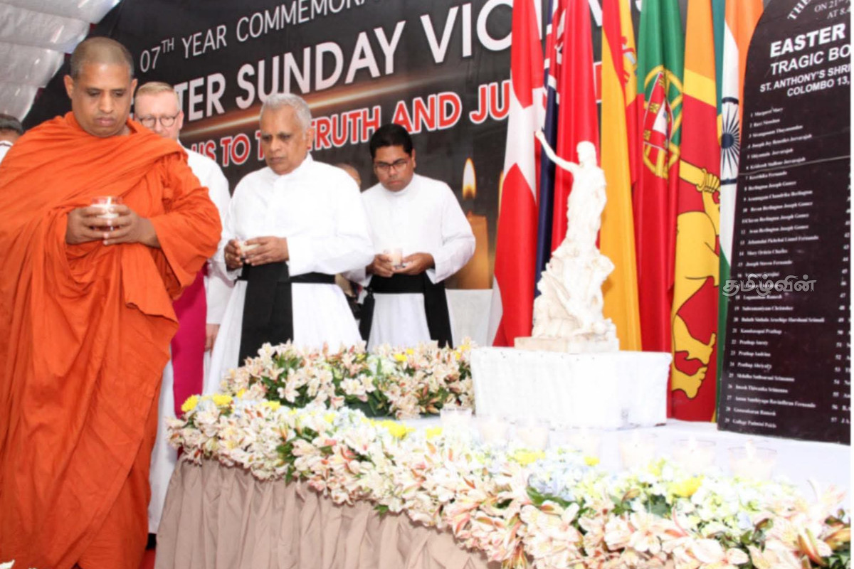 யுத்த வீரர் என்ற பெயரில் குற்றவாளிகள் தப்ப முடியாது! கர்தினால் சுட்டிக்காட்டு | Criminals Escape Name Of War Hero Cardinal