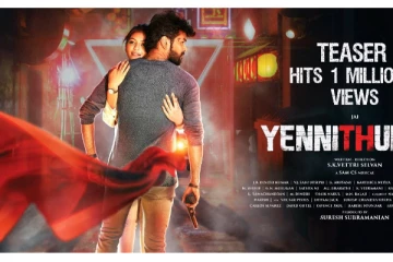 ஜெய் நடிக்கும் எண்ணித் துணிக டீசர் 1 மில்லியன் பார்வைகளை கடந்து, சாதனை படைத்து வருகிறது!